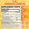 Vitamin D3 K2 Gummies 5000IU / 10,000 IU with Omega-3