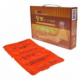 Hot compress, hot water compress, red clay hot and cold compress pack, cold compress heater 2ea