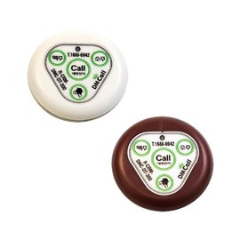 Daemyung DMCall HappyCall FM 4-Button Call Bell (DT-304) Transmitter