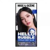 미쟝센 버블 미쟝센 4B 웨일딥블루 헬로 거품 블루블랙 염색약 뉴
