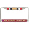 MilitaryBest 1st Marine Division Iraq Veteran License Plate Frame