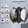 YAODLE GARMIN vivoactive 5 Cover, PC Material (GARMIN) GARMIN active