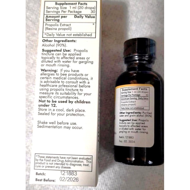 PhytoLab Propolis Tincture