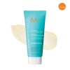 Moroccan Oil Intense Hydrating Mask 75ml [Moisture Care] / 모로칸오일