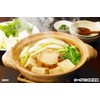 Hagoromo Sea Chicken Fancy 3.2 oz (90 g) (0259 mm)