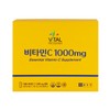 Jongkundang [총 20개월분] 바이탈 프로그램 비타민C (600정x1박스) 항산화 비타민씨 [Total