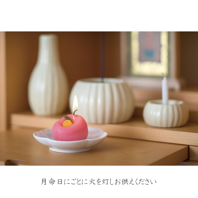 カメヤマ 和菓子づくしキャンドルギフトセット