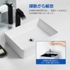 LANMU Washbasin Hair Catcher, Washbasin, Drain Outlet, Garbage Receptor, Stainless