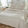 Pom Pom Duvet Cover Set 3Pcs Beige Grey, 100% Washed