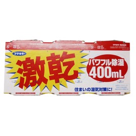 Super Dry Dehumidifier, 13.5 fl oz (400 ml), Pack of 3