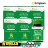 [Roniwell] Energy Care Max Vitamin B 60 tablets x 5