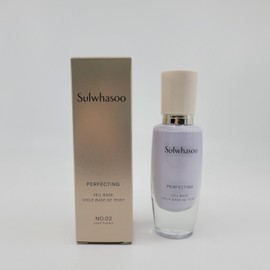 Sulwhasoo Sulwhasoo Perfecting Veil Base SPF29/PA++ 30ml No. 02 Light Purple / 설화수  설화수 퍼펙팅 베일 베이스 SPF29/PA++ 30ml 02호 라이트 퍼플