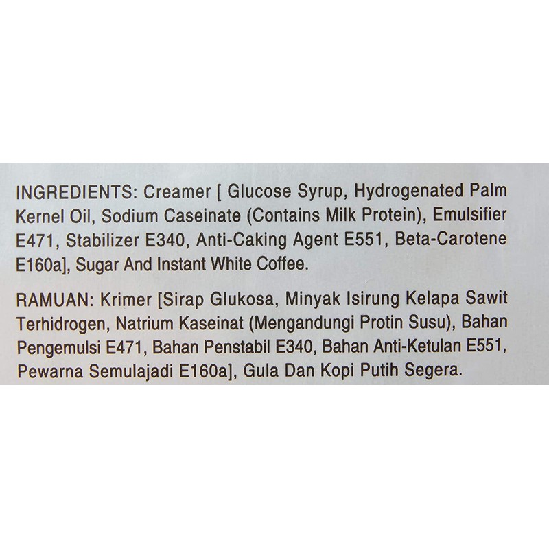 Aik Cheong 3 in 1 White Coffee with Less Sugar