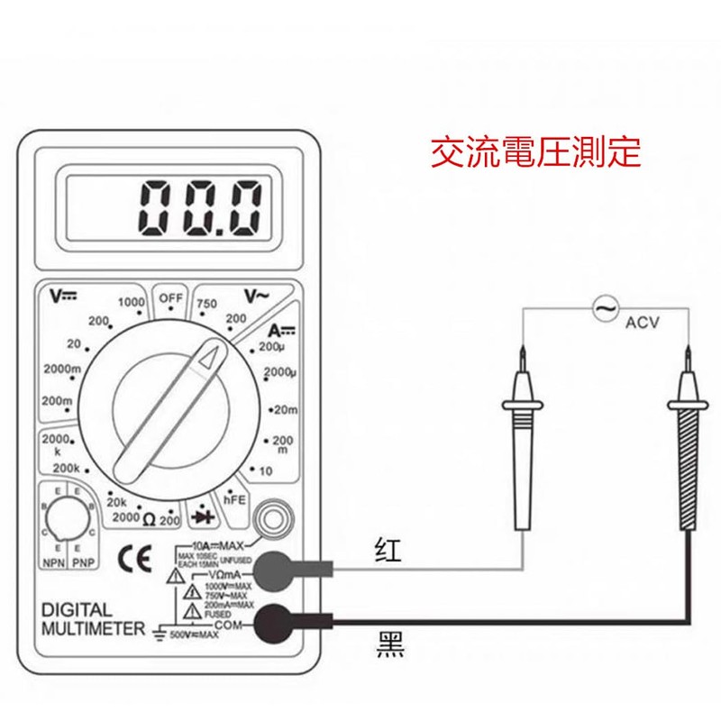 NEFUSI Digital Tester Multimeter Small DT-830B
