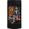 極・すっぽん黒酢粒 90粒 スッポン すっぽん サプリメント 黒酢 黒にんにく 黒ニンニク アミノ酸 クエン酸