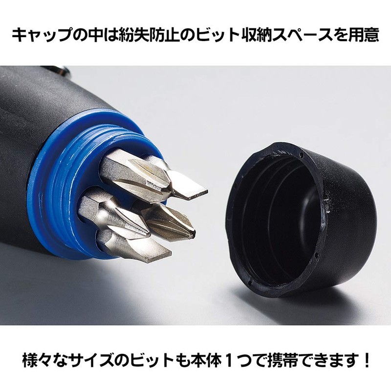 Best Three-Way ratyettodoraiba- Changes 3 Blue CR3 – 04590b