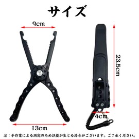 YBGGJO Fish Grip Portable Fish Catcher Easy Grip Non-Slip Fish Fishing Grabber Fishing Tackle Saltwater Big Game Freshwater Tooth Design with Rope (Black)