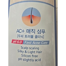 Merpil Merfil Seborrheic Scalp Mildly Acidic Shampoo Scalp Trouble Dandruff Scalp Scaling AC+ Magic Shampoo 310ml / 메르필 지루성두피 약산성 샴푸 두피트러블 비듬 두피 스케일링 AC+ 매직샴푸 310ml