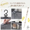Rotoha Travel Pouch, Travel Pouch, Travel Goods, Cosmetic Pouch, Storage