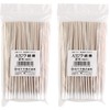 White Cross Hakujiu Cotton Swabs, No. 2, 100 Pieces, Set