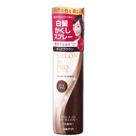 Salon De Pro Hair Concealer Color On Spray, Dark Brown, 2.8 oz (82 g)