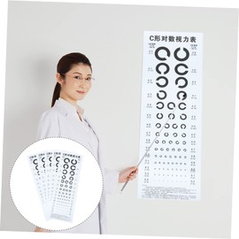 ULTECHNOVO 5sheets Eye Exam Chart Visual Testing Chart for Home School Accurate Practical Eye Examination Tool Printing Design for Family Hospitals
