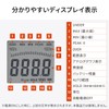 Sanwa Direct 400-TST932 Digital Illuminance Meter, Separate Lux Meter, 0-400KLux