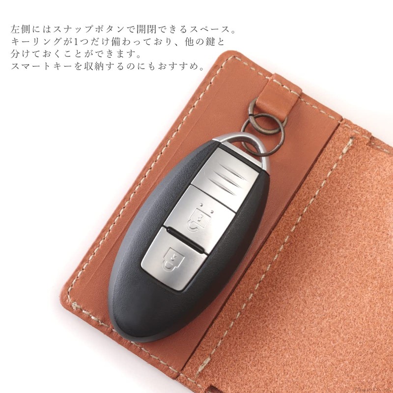Nafka NFK-72112 Women's Key Case, Smart Key Compatible, Genuine Leather,