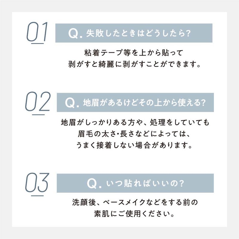 Amepla Pita BROW, 15 Piece Set (Gray)