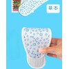 Fragrant Insoles, Deodorizing Insoles, 4 Pieces, Soft Feet and Feet