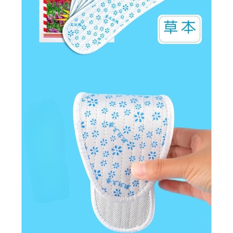 Fragrant Insoles, Deodorizing Insoles, 4 Pieces, Soft Feet and Feet