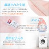 Imabari Sauna Hat, Imabari Towel, Sauna Cap, Sauna Goods, Men's,