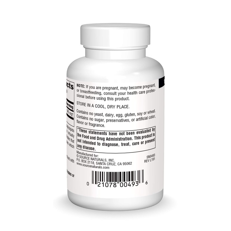 Source Naturals Pure Inositol, Dietary Supplement - 2 oz POWDER