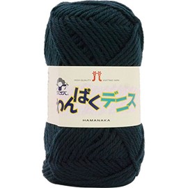 Hamanaka Wanpaku Denis 2266 Wool Yarn, Medium Size, Col.20, Blue, 1.8 oz (50 g), Approx. 472.8 ft (120 m), 5 Ball Set
