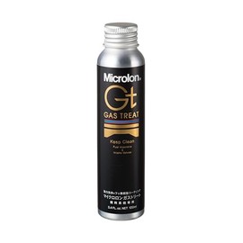 Microlon Gas Street -