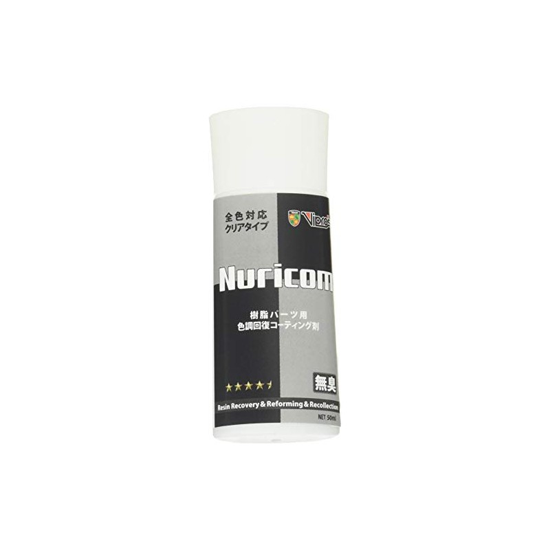 Vipro's Nuricom VS-786 Tonal Restoration Coating for Resins 1.7 fl