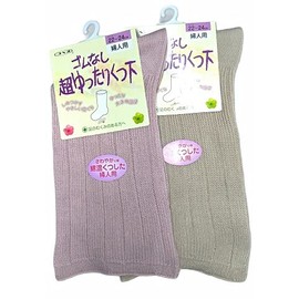 Cobesu 3685 Women's Socks, Super Loose, Cotton Blend, For Spring and Summer, 8.7 - 9.4 inches (22 - 24 cm), 2 Pairs Set, For Elderly People, Nursing Care (Pink & Beige), pink/beige