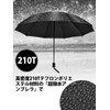 (Reiwa 7 Years New Version) Folding Umbrella, Large Size, 55.1
