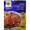 TEAN'S GOURMET - MALAYSIAN TRADITIONAL - ASAM FISH PASTE /