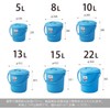 Squirrel "Durable Bucket" GK Squirrel Bucket 15S Notebook Lid Blue