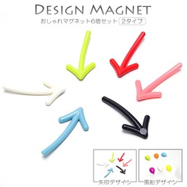 GoodsLand GD-DSMGNET-ARROW 2 Types, Set of 6, Cute, 3D Refrigerator, Magnet, Holds Paper, Memo Clip, Memo Clip, Memo Clip, Paper Fixing, Magnet, Arrow Balloons, Set of 6