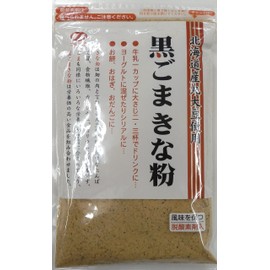富士食糧 北海道産丸大豆使用 黒ごまきな粉 100g ×4袋
