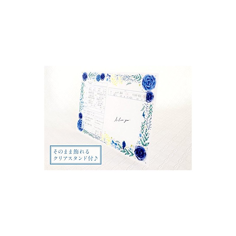 Marriage Registration Manufacturing Office Design Marriage Registration Something Blue