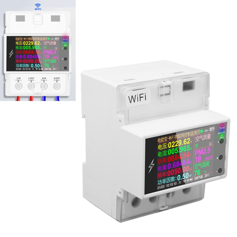 Multifunctional Power Meter DIN Rail 2.4in TFT Display Electric Energy