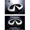 Y51 Fugue Early M37 M56 Q70 INFINITI Front Grille Emblem