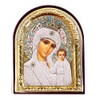 Needzo Virgin Mary Virgin of Kazan Icon Arched With Stand