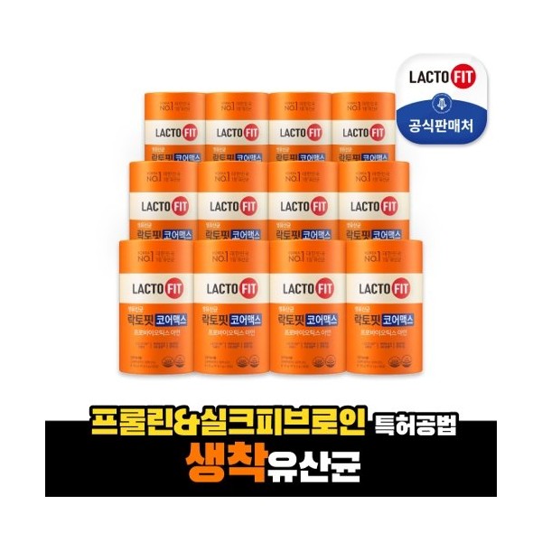 Lactopit Chong Kun Dang Health Live Lactobacillus Core Max 12 cans, none / 락토핏 종근당건강 생유산균 코어맥스 12통, 없음
