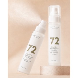 Wrinkle improvement + moisturizing ⚡) Rice peptide skin - Old rice bran barrier skin - Add paper bag / 주름개선+보습⚡) 라이스 펩타이드스킨 -구.쌀겨장벽스킨 - 종이 가방 추가