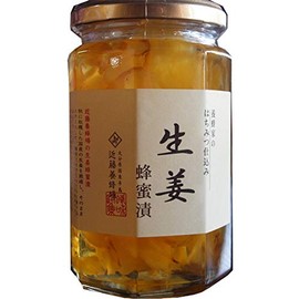Kondo Apiary Pickled Ginger Honey 12.3 oz (350 g)