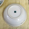 Kutani Ware Small Bowl, Stylish Tableware, Set of 5, Flower